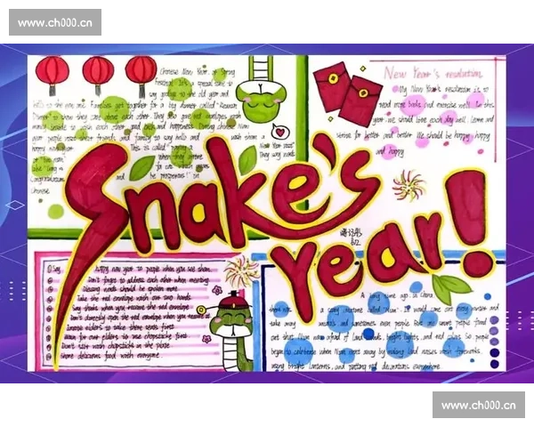 深入解析以这场比赛用英语怎么说的多种表达与语境应用